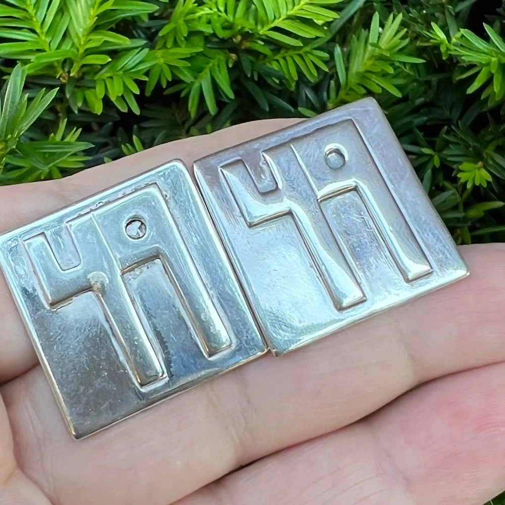N/A vintage large